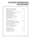 1986 Ford Car/Truck Engine/Emissions Diagnosis Shop Service Manual