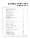 1984 Ford Car/Truck Engine/Emissions Diagnosis Electronics Shop Service Manual