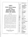 1971 Chevrolet Passenger Car Chassis Repair Maintenance Shop Service Manual