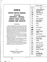 1973 Chevrolet Passenger Car Chassis Repair Maintenance Shop Service Manual
