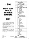 1991 GMC Truck Light Truck S/T Models Service Manual