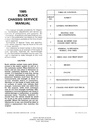 1985 Buick OEM Shop Service Chassis Repair Manual—Regal Grand National T Type, Riviera T Type, Century Estate Wagon, Electra Estate Wagon, Plus All Models