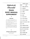 1960, 1961, 1962 Chevrolet Truck Factory Repair Maintenance Shop Service Manual Tilt Cab, 4-Wheel Drive, & Powermatic Supplement
