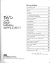 1975 Ford Car Factory Shop Repair Maintenance Service Manual Supplement to 1974 Shop Manual Set