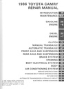 1986 Toyota Camry OEM Shop Service Repair Manual