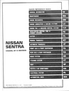 1994 Nissan Sentra Shop Repair Service Manual