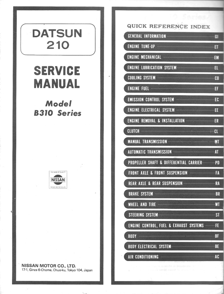 1979 Datsun/Nissan 210 Shop Repair Service Manual