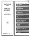 1979 Datsun/Nissan 210 Shop Repair Service Manual