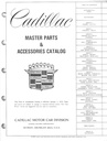 1968-1973 Cadillac Master Parts & Accessories Catalog