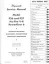 1955 Plymouth Shop Repair Maintenance Service Manual