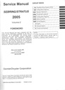 2005 Chrysler Sebring Coupe & Dodge Stratus Coupe Service Shop Repair Manual Complete 4 Vol. Set