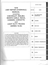 1978 Chevrolet Passenger Cars & Light Truck 10-35 Series Unit Repair (Overhaul) Manual