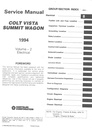 1994 Dodge/Plymouth/Eagle Colt/Summit Wagon Shop Maintenance Repair Service & Electrical Manual 2 Vol. Set