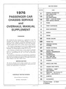 1976 Chevrolet Passenger Car Service and Overhaul Manual Supplement—Bel Air, Impala, Caprice Classic, Chevelle, Malibu, El Camino, Camaro, Monte Carlo, Nova, Corvette