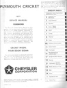 1971 Plymouth Cricket Shop Maintenance Repair Service Manual