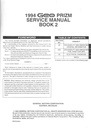 1994 Geo Prizm Shop Repair Maintenance Service Manual 2 Vol Set