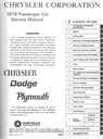 1978 Chrysler/Plymouth/Dodge Shop Repair Service Manual Set LeBaron/Volare/Aspen/Monaco/Cordoba+all cars