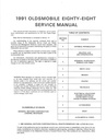 1991 Oldsmobile Eighty-Eight Royale (88) OEM Shop Service Repair Chassis Manual