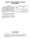 1995 Chevrolet/GMC C/K Truck 4WD Factory Shop Service Repair Manual Update