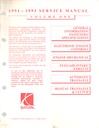 1991 1992 1993 Saturn OEM Shop Service Repair Maintenance Manual Full 3 Volume Set
