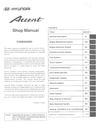 2000 Hyundai Accent Factory Shop Service Manual