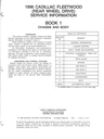 1996 Cadillac Fleetwood Factory Shop Repair Service Manual Set
