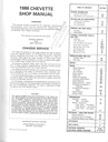 1986 Chevrolet Chevette Factory Shop Repair Service Manual