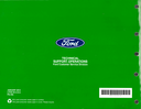 2012 Ford Fiesta Factory Electrical Wiring Diagrams Manual