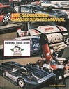 1988 Oldsmobile Cutlass Supreme Factory Chassis Shop Service Repair Manual