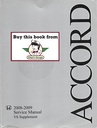 2008-2009 Honda Accord V6 OEM Factory Shop Repair Service Manual Supplement