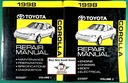 1998 Toyota Corolla ZZE110 OEM Shop Service Repair Manual 2 Vol Set