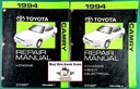 1994 Toyota Camry OEM Factory Shop Service Repair Manual 2 Vol Set