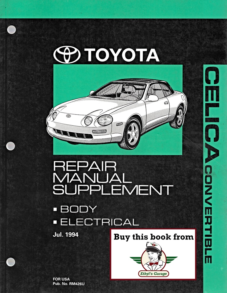 1995-1999 Toyota Celica Convertible OEM Shop Service Repair Manual Supplement