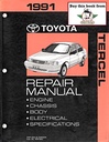 1991 Toyota Tercel OEM Shop Service Repair Manual