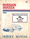 1984 Nissan 300ZX Shop Repair Service Manual