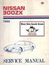 1989 Nissan 300ZX Shop Repair Service Manual