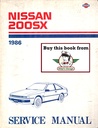 1986 Nissan 200SX Shop Repair Service Manual