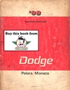 1968 Dodge Polara Monaco Shop Maintenance Repair Service Manual