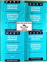 2001 Chrysler Sebring Coupe, Dodge Stratus Coupe Factory Service Shop Repair Manual Complete 4 Vol. Set