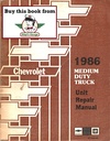 1986 Chevrolet Medium Duty Truck Unit Repair Manual