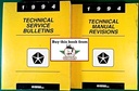 1994 Mopar Chrysler/Plymouth/Dodge/Jeep/Eagle Technical Service Bulletins & Manual Revisions 2 vol Set
