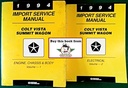 1994 Dodge/Plymouth/Eagle Colt/Summit Wagon Shop Maintenance Repair Service & Electrical Manual 2 Vol. Set