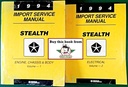 1994 Dodge Stealth Shop Maintenance Repair Service & Electrical Manual 2 Vol. Set
