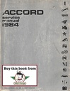 1984 Honda Accord OEM Factory Shop Repair Service Manual
