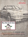 1988 Acura Legend Coupe Electrical Troubleshooting Manual ETM