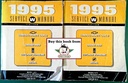 1995 Lumina Monte Carlo Grand Prix Cutlass Supreme Regal W-Platform Shop Repair Maintenance Service Manual 2 Vol. Set