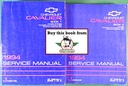 1994 Chevrolet Cavalier Shop Repair Service Manual 2 Vol. Set