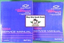 1994 Chevrolet Corsica/Beretta L-Platform Shop Maintenance Repair Service Manual 2 Vol Set