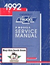 1992 Chevrolet P3 & P/G Models Front Engine Motorhome and Commercial Chassis Shop Repair Maintenance Service Manual