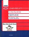 1992 Chevrolet Cavalier J-Platform Shop Repair Maintenance Service Manual Z24